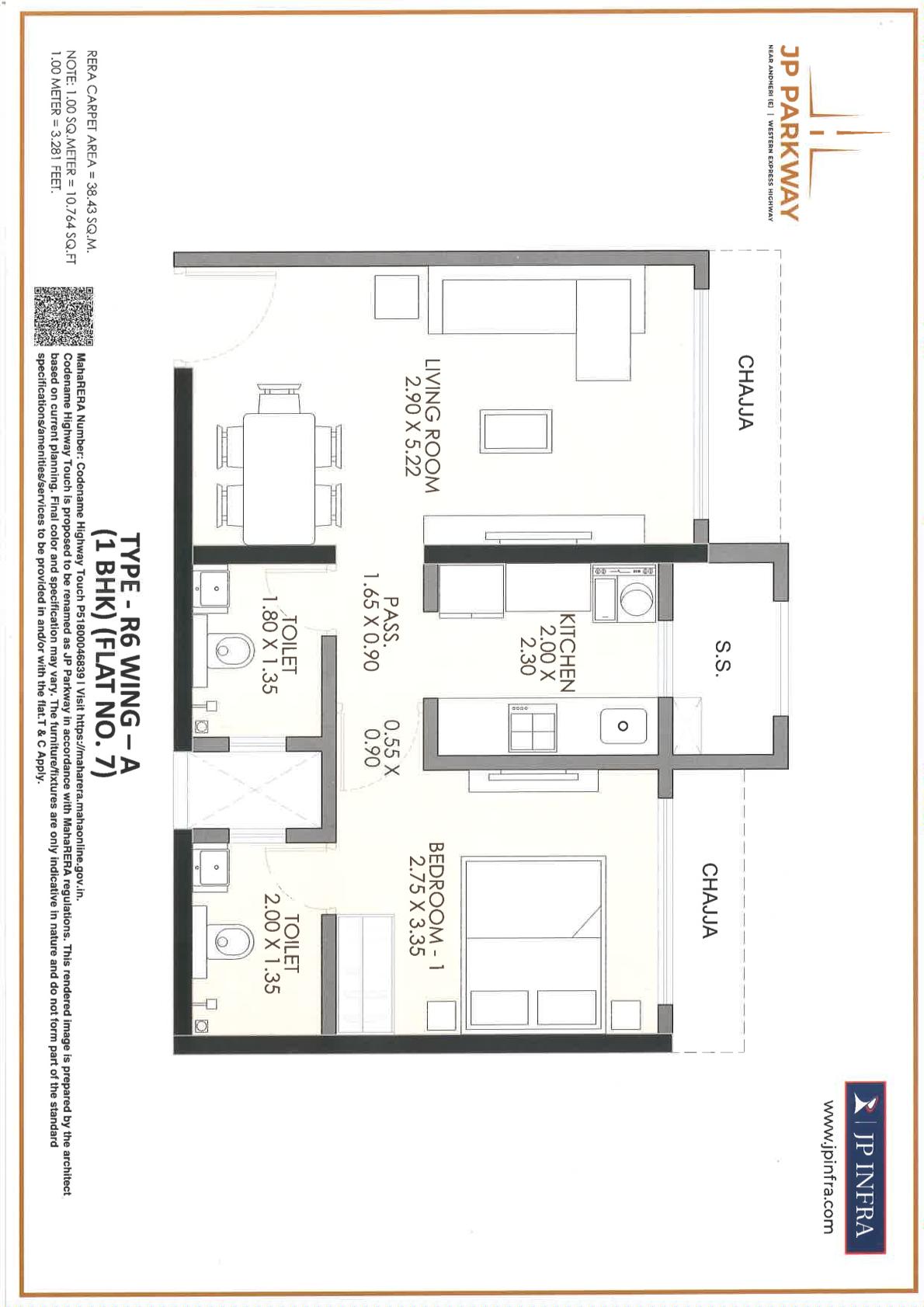 1 BHK Plan